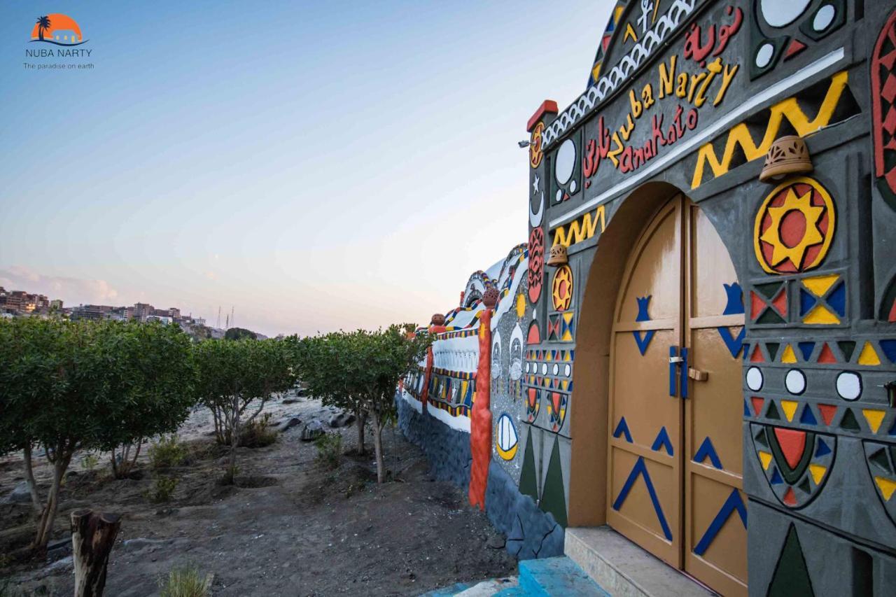 Hotel Nuba Narty Aswan Zewnętrze zdjęcie