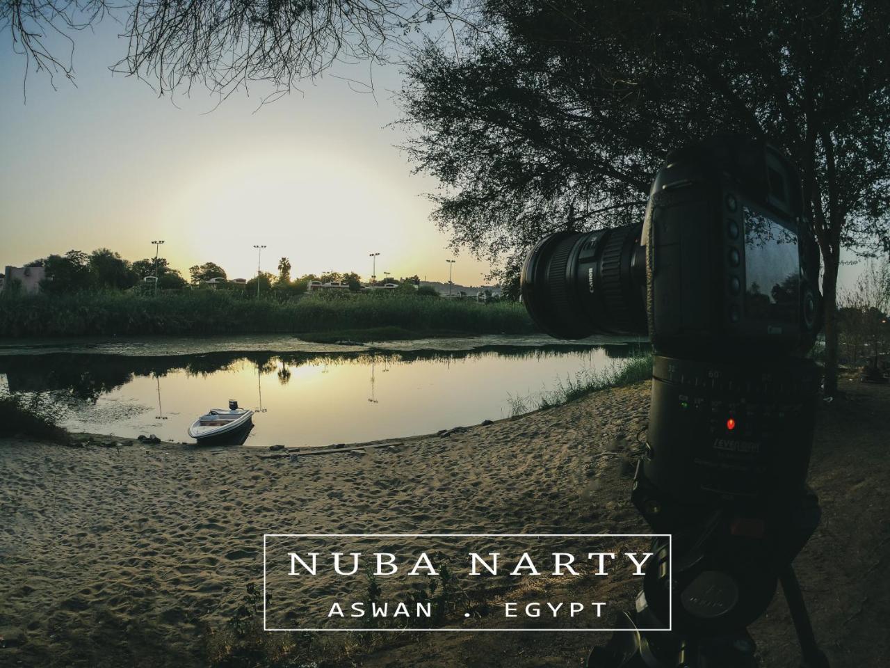 Hotel Nuba Narty Aswan Zewnętrze zdjęcie